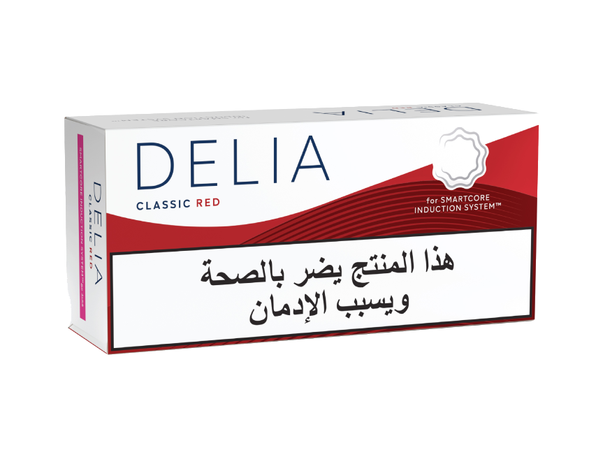 خرطوشة DELIA أحمر